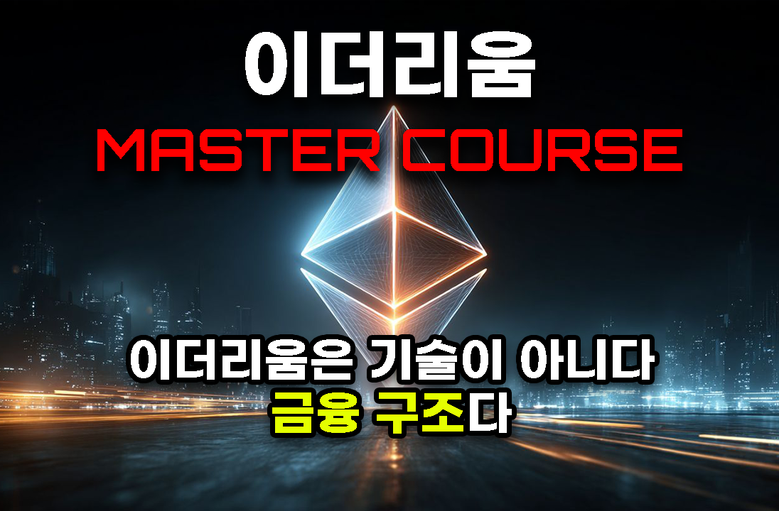 썸네일 복사2 썸네일 복사2